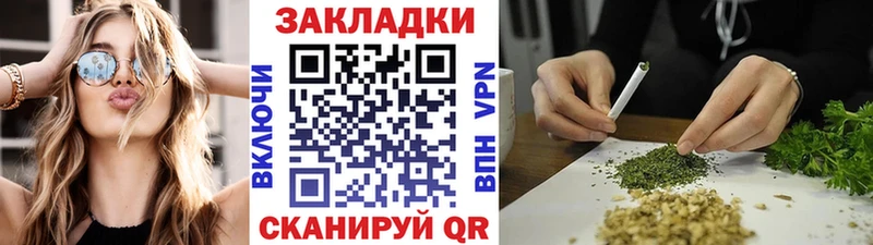Где купить наркоту Верещагино Кокаин МЕФ Гашиш СК Марихуана