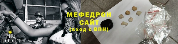 дживик Верея