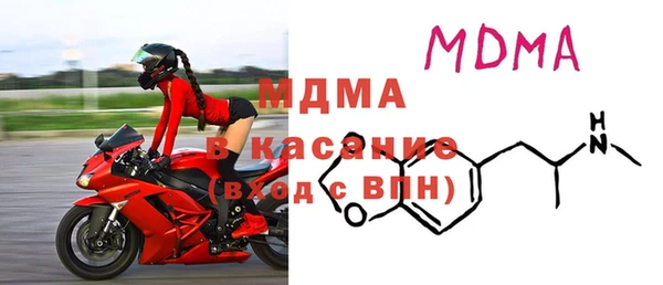 дживик Верея
