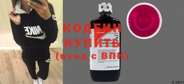 сатива Бугульма