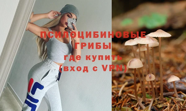 кокаин Ижевск