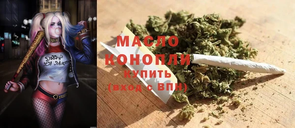 герыч Верхний Тагил