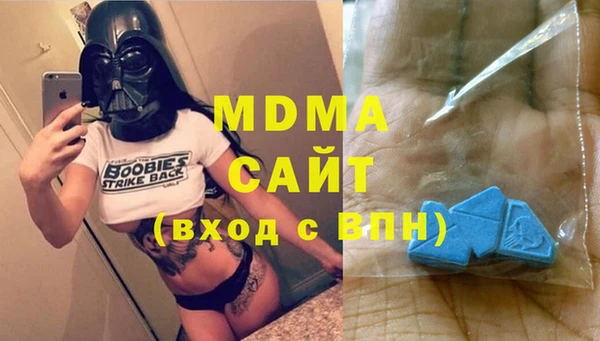 крисы Верхнеуральск