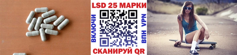 где купить наркоту  Верещагино  Лсд 25 экстази кислота 
