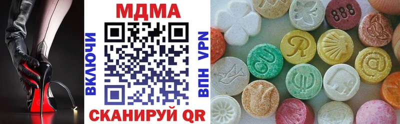 МДМА VHQ  kraken зеркало  Верещагино 